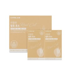 리얼컷아이돌물녹차꿀맛