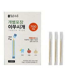 아이탑 이쑤시개 700개 낱개 포장용 개별포장 이쑤시개 일회용 휴대용, 1개