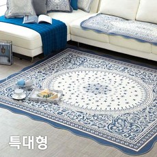 [K쇼핑](런칭가 79000원) 한스콜렉션 워셔블 코튼 인견 카페트4종_특대형, 그레이