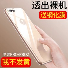 a43affd4d93951debc6a392a544fe3ecc59af9b4dec58ff5a208a88dda30.jpg
