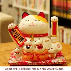 겨우서른