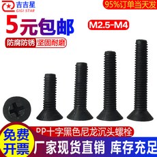 9bec129f3ed649f74057fc2473edacd11dd8a26680ead91297a5d5583c93.jpg