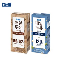 매일두유오리지널