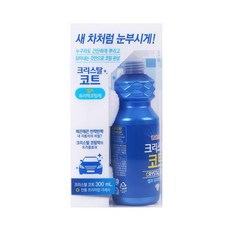 [메가마트]불스원 크리스탈 코트 유리막 코팅제 300ml