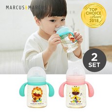 [마커스앤마커스] 2in1 빨대컵/트레이닝컵2개, 상세설명 참조, 민트/민트