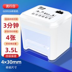 1b3999045513d28ddcfb77339f78d4b7c5aa2b7d32f82d4d04feff7e892c.jpg