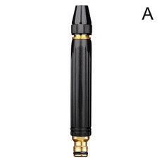 고압물세척기
