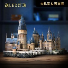 3cdf789b3d36ed9196d76031611ac89d08268625b3dce26619700da2793b.jpg