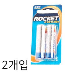 무인단속카메라