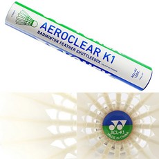 [YONEX] 요넥스 ACL-K1 AEROCLEAR 에어로클리어 셔틀콕 12개입