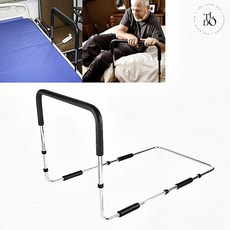 침대 안전바 노인 안전 손잡이 낙상 방지 가드 장애인 보조 기구 환자 난간 지지대 병원 요양원, 1개