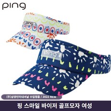 유기농어린이립스틱