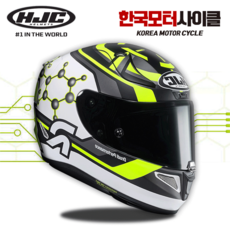 홍진알파11