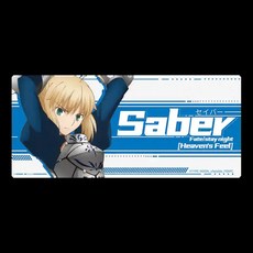 오마모리 페이트 기계식 게임 키보드 주변기기 세이버 스포츠 마우스 패드 세트 선물, Mouse pad