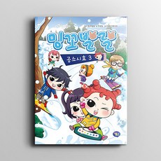 인천스튜디오