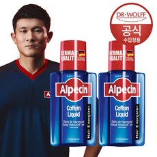 알페신 애프터 샴푸 리퀴드 헤어 영양토닉 200ml 2개