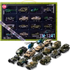 Keyzus Gogo 金屬迷你軍車玩具 15 件套, 軍車