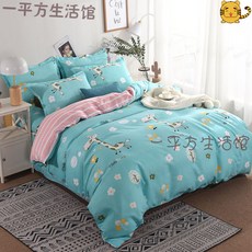 569e30ebbe6f42594b734fcdf4b4c00b1bbea0e7302660a2674c48f8cb27.jpg