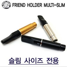 브랜드없음 일본 FRIEND 슬림 담배 전용 홀더 애쎄 수 필터, 선택완료, 단품없음
