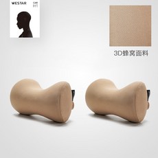 바닐라코마블