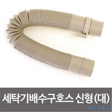 c81c5305926dacaaa86fc0948c32bfbc78dc786415f6a9c95fd64370e9b6.jpg