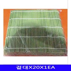 fb9d925b70a41a4c6d59c03d0c2ca224139e4fb302c3afc507f95d3d53ac.jpg