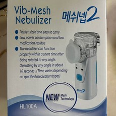 휴대용 무소음 메쉬넵2 네블라이저 가정용, 1개
