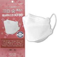 KF80 마스크(장당390원) 100%국산원자재 개별포장 황사마스크 미세먼지 비말 국내생산 크린숨플러스, 50장, 1매입