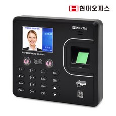 현대오피스 페이퍼프랜드 지문인식기 출퇴근기록기 EF-309FC+전용관리프로그램 [안면인식+지문+RF카드+비밀번호] 근태관리기 출퇴근관리기, 단품