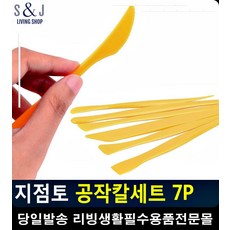 b33a75239c5ccd2fe0c829a10f5077f52c40d5ccd67262398152c9f164c6.jpg