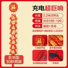 fe53fc4beb979ee58e058edced22d409cc8e494e2b52a829a79a0d00d6ef.jpg