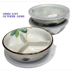 //상품명