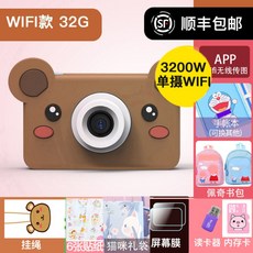 c53fd3a27ffb8c006409be7df705aa71ca19c8ac06def1c02e557b98527a.jpg
