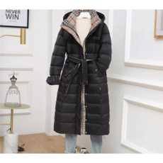 구스이불솜털90