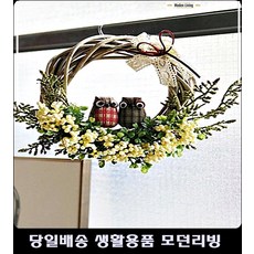 21fead8a610b96ee31c49a82e79c6bf6b73060d581453eb18a6d6486a5b4.jpg