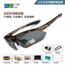 cb1385935e2ac161226a7a835207ce9b34bdfc335e3e2a1abed7b249102c.jpg