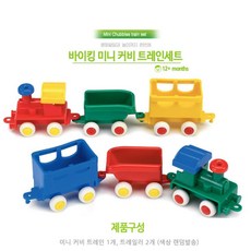 뽀로로부릉부릉