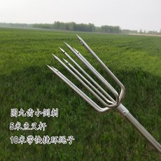 48ed7ca0b5926b64eb97c4a0c8d6f581f8221793e873ee26c523fa274b0c.jpg