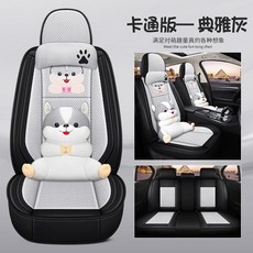 해빙기3k스팀용