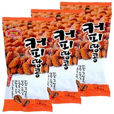 DN30324 착한가격 좋은식품 머거본)커피땅콩(봉지) 55g x 16개 아몬드 볶음땅콩 호두 견과류 브라질너트 캐슈넛 호박씨 마카다미아 국산땅콩 생땅콩, 단일 수량