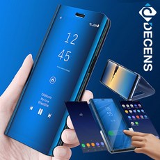 노트9정품케이스