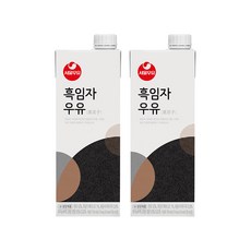 흑임자우유