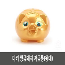 db918695f8c0a7844c3f90e64a9b3583f36e4906016794c945782e641273.jpg