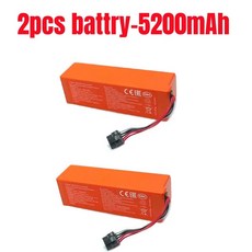 100% 정품 리튬 배터리 14.4V 3200mAh 5200mAh 신제품 샤오미 바닥 질 로봇에 적합 2.2 Pro MJST1S, 2개