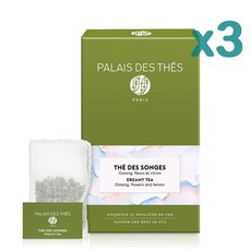 palaisdesthes