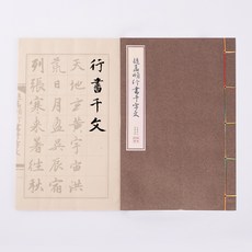 c7b21fdb909764546f2cbb5861d22bc962cc598ba79c56d21018d854f3f0.jpg