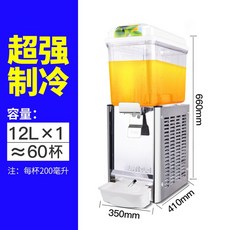 미니슬러시기계 기계 업소용 빙수 음료 눈꽃 수동, 옵션1