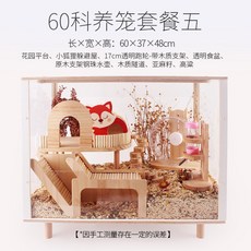8a9bc96249be8c9b056794dcbbba5aef38ecdd7d607aa4d2837a4aa327ea.jpg