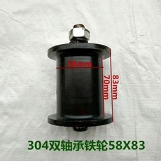 a384b1d25f5f2fc6db5aed546e91a25c7d3072501137fb003f32e8d6af87.jpg