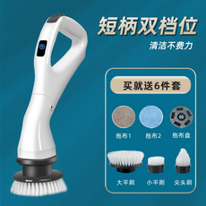 벤투스아쿠아맥스청소기